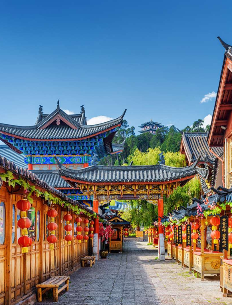 LỆ GIANG - SHANGRILA - 5N4Đ